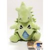 Officiële Pokemon center knuffel Pokemon fit Tyranitar 15cm