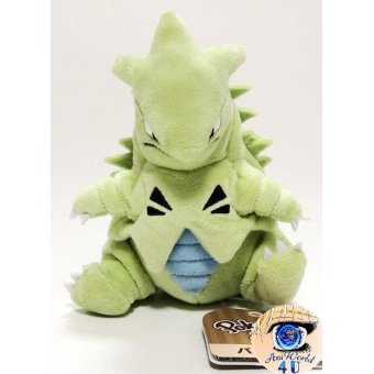 Officiële Pokemon center knuffel Pokemon fit Tyranitar 15cm