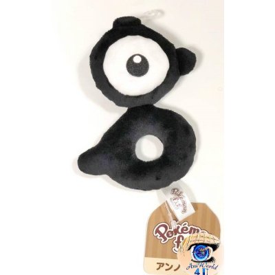 autehntic Pokemon Center Plush Pokemon fit Unown B 14cm