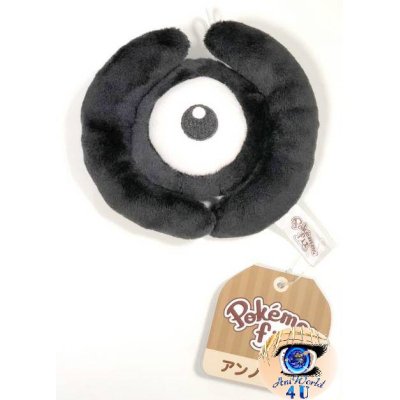 autehntic Pokemon Center Plush Pokemon fit Unown H 12cm