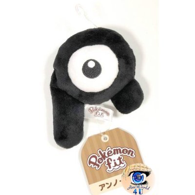 Officiële Pokemon center knuffel Pokemon fit Unown R 13cm