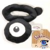 Officiële Pokemon center knuffel Pokemon fit Unown V 13cm