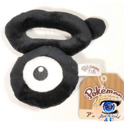 autehntic Pokemon Center Plush Pokemon fit Unown V 13cm