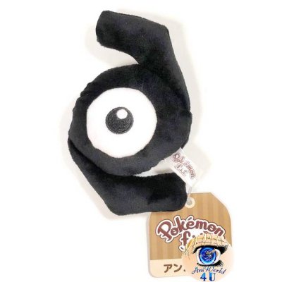 Officiële Pokemon center knuffel Pokemon fit Unown Z 14cm