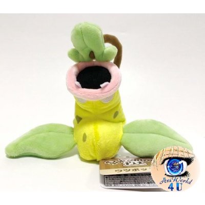 Authentic Pokemon Center Plush Pokemon fit Victreebel 14cm 