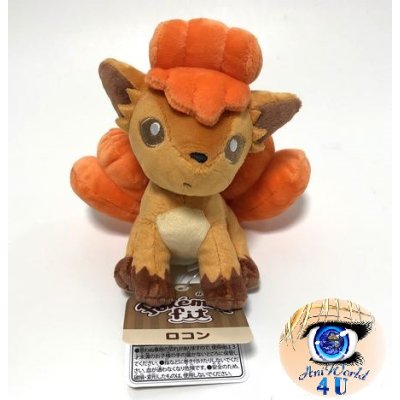 Officiële Pokemon center knuffel Pokemon fit Vulpix 14cm 