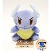 Officiële Pokemon center Pokemon fit knuffel Wartortle 14cm