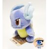 Officiële Pokemon center Pokemon fit knuffel Wartortle 14cm