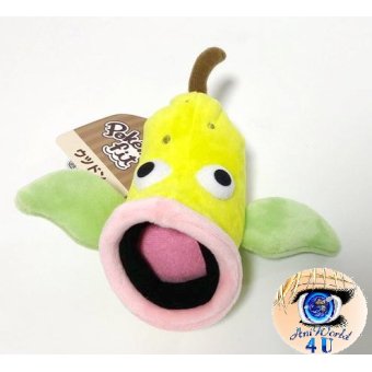 Officiële Pokemon center knuffel Pokemon fit Weepinbell 16cm lang