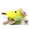 Officiële Pokemon center knuffel Pokemon fit Weepinbell 16cm lang