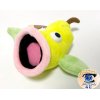 Officiële Pokemon center knuffel Pokemon fit Weepinbell 16cm lang