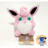 Officiële Pokemon center knuffel Pokemon fit Wigglytuff 13cm 