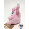 Officiële Pokemon center knuffel Pokemon fit Wigglytuff 13cm 