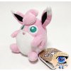 Officiële Pokemon center knuffel Pokemon fit Wigglytuff 13cm 