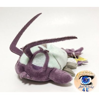 Authentic Pokemon center plush, Kuttari Wimpod sleeping 13cm long 