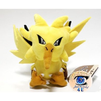 Authentic Pokemon Center Plush Pokemon fit Zapdos 16cm 