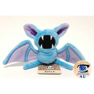 Officiële Pokemon center knuffel Pokemon fit Zubat 17cm 