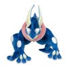 Authentic Pokemon center plush Greninja +/- 35CM