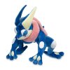 Authentic Pokemon center plush Greninja +/- 35CM