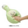 authentic Pokemon center plush Mocchiri Squishy Budew 45cm 