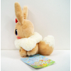 Authentic Pokemon center limited edtion easter eevee plush+/- 20cm (2019 edition)