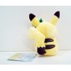 Authentic Pokemon center easter Pikachu plush+/- 19m (2019 edition)