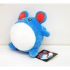 Officiële Pokemon center knuffel Marill +/- 20cm