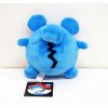 Officiële Pokemon center knuffel Marill +/- 20cm