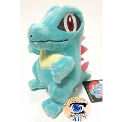 Authentic Pokemon center Plush Totodile +/- 18cm