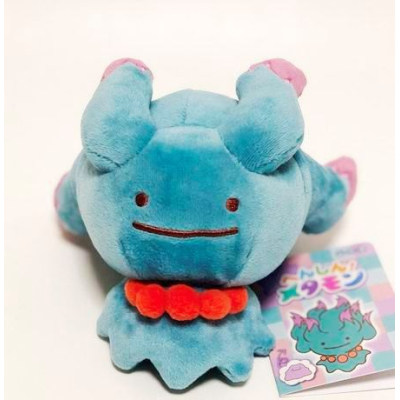 Authentic Pokemon center plush ditto transform Misdreavus +/- 12cm