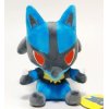 Authentic Pokemon center plush Lucario pokedoll +/- 17cm 