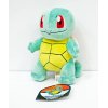 Officiële Pokemon knuffel Pokemon center Squirtle 18cm