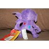 Authentic Pokemon Plush Sableye +/- 14cm Hasbro