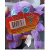 Authentic Pokemon Plush Sableye +/- 14cm Hasbro