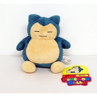 Authentic Pokemon center pokedoll Snorlax plush +/- 13cm 