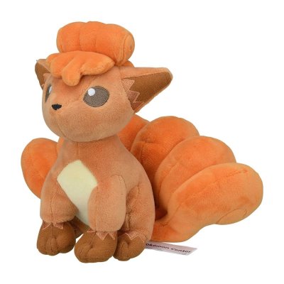 Officiële Pokemon center knuffel Vulpix +/- 17cm 