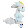 Officiële Pokemon center knuffel White Kyurem oversized pokedoll +/- 27cm