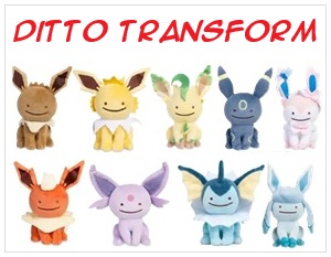 Ditto transform pokemon knuffels