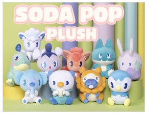 Pokemon center Saiko soda pop knuffels