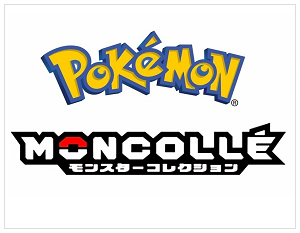 Pokemon moncolle figuren